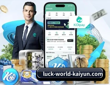 开云体育 APP | kaiyun