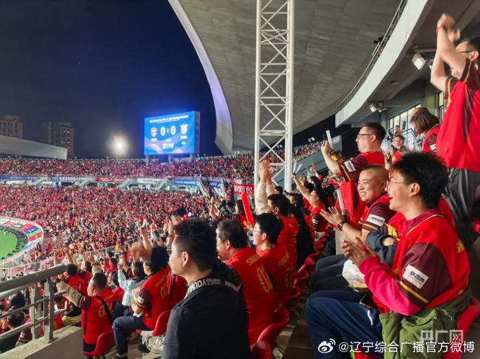 kaiyun sports-东北超联赛四城揭幕，390名草根球员点燃跨省文体旅融合|足球|揭幕战|草根足球|沈阳|冰雪_新浪体育_新浪新闻